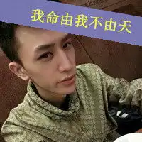 带字头像
