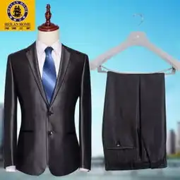 秋水伊人正品剪标
