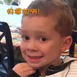 尴尬醉酒司机一脚陷入淤泥,交警泥里拔人
