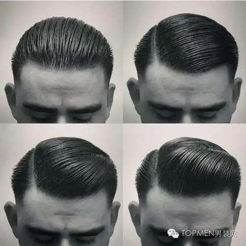 男大学生发型有什么推荐
