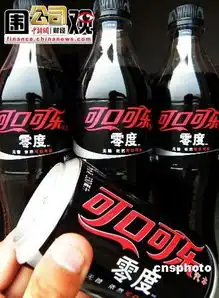 可口可乐误送防腐剂可乐至台湾被指双重标准
