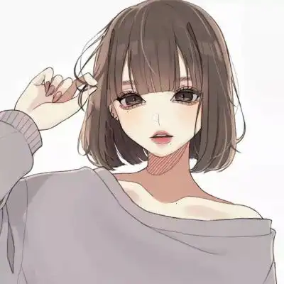 动漫短发高冷女,听从你心无问西东
