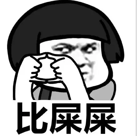 确认过眼神,是我想打的狗自从养了狗狗后,每次都不能好好的吃饭为了一口粮,它们也是很拼了

