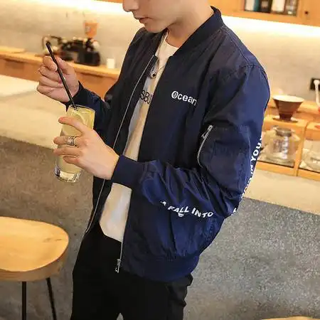 雷斯英杰leisiyingjie春季新款男士立领夹克青少年百塔修身潮流外套男图片大全邮乐官方网站
