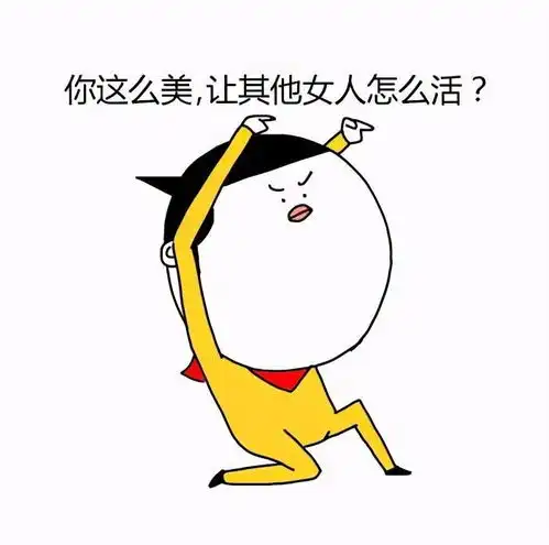 恋爱中,白羊女最喜欢的,与最不能接受的男生,分别是什么类型
