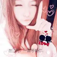 男单身头像单身女