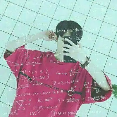 qq头像男生带公式图片霸气冷酷背影带数学公式