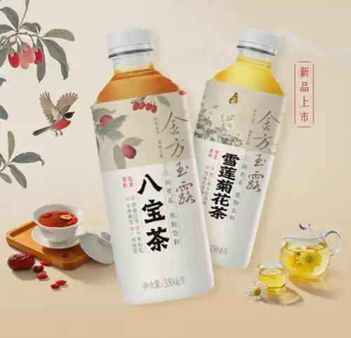 喜茶可以喝的液体沙拉上线山姆大窑上新白桦树汁汽水
