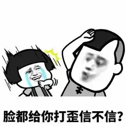 关于那个抖音
