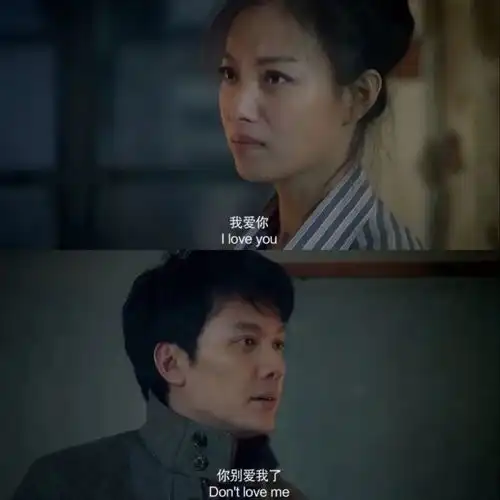 无效男主冯绍峰,怎么谁都能抢他的戏
