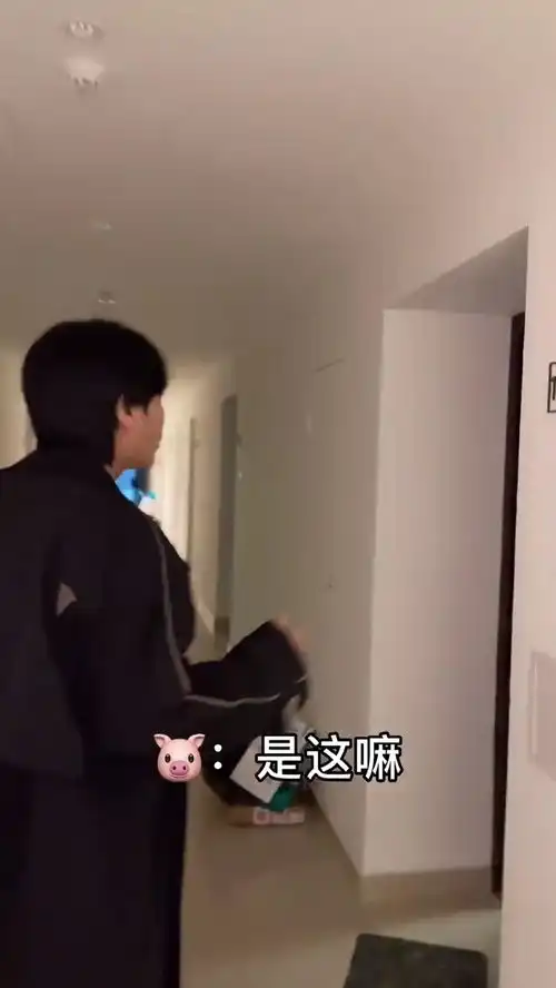 所以我男朋友的兄弟是
