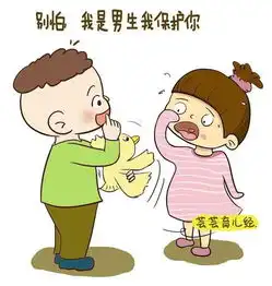 三岁以上的孩子不能去这一场所,尤其女孩子要注意
