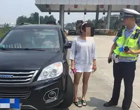 长宁政法综治网
