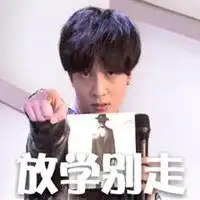 薛之谦头像小蜜蜂原图微信头像图片大全
