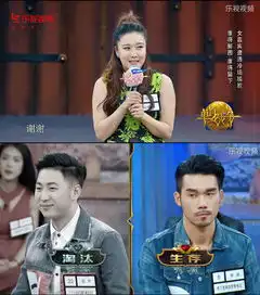 男单身头像战争