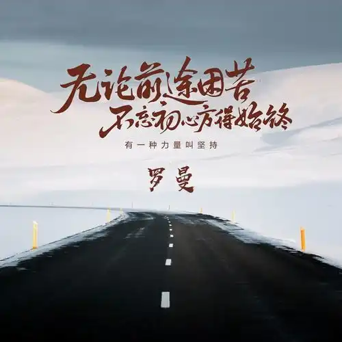 你的微信头像该换换了,40张霸气十足的3d签名头像,请带走吧
