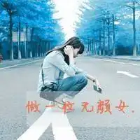 女生头像可爱萌动漫个性网微信头像图片大全
