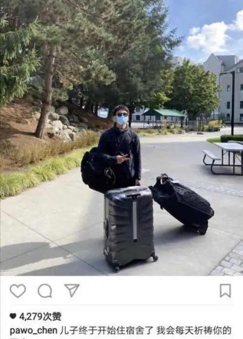 44岁陈坤近照曝光,却被质疑长得像陈志朋,网友这是亲兄弟吧
