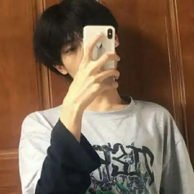 你介意跟我这个死对头兼半个下男生头像我要个性网
