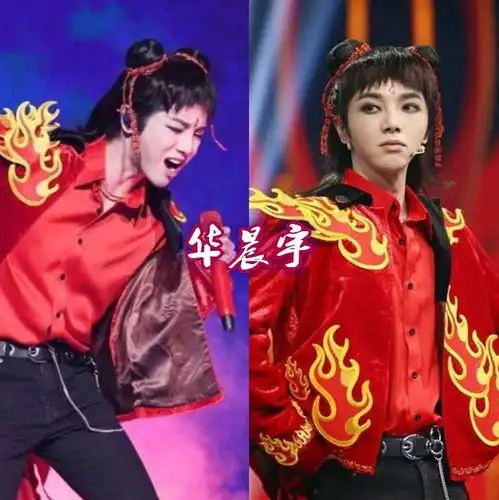 沈腾版无脸男,关晓彤版艾莎,郑爽版安娜,看到华晨宇疯狂心动
