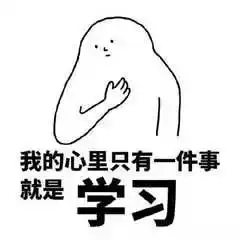 你以为男朋友跟你开房是想干嘛简直太天真了
