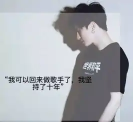 心有谦谦结薛之谦,生日快乐,我们都要发自内心的快乐