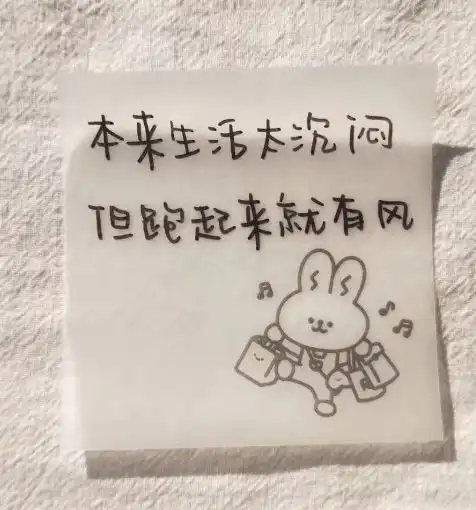 微信可以设置签名头像了,快试试
