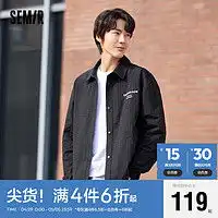 男士夹克外套促销最新男士夹克价格优惠
