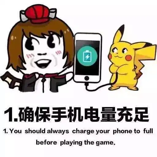 邻里中心首届手游电子竞技大赛将在12月16日开启一起来开黑
