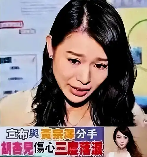 阿sa为富豪前任澄清人品情商都不差,哪些明星分手后仍旧体面
