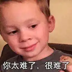 从直男到渣男的几个等级,来看一下你是属于哪个等级
