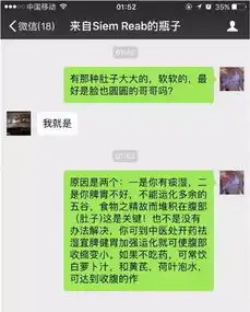 昨天所有捡漂流瓶的男人都震惊了我叫你一声小哥哥你还敢答应吗
