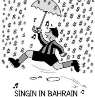 菲戈天价签约西亚意媒体画漫画出言讽刺
