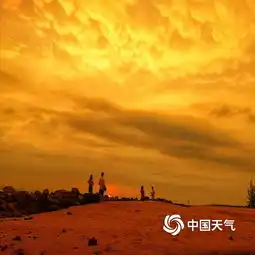 海口雨后现彩虹落日余晖静谧动人