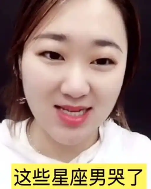 这些星座男为你哭了,说明他真的爱你
