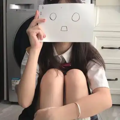 奇奇怪怪的女生头像每个女生都女生头像我要个性网
