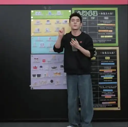 小杨哥双十一惨败被徒弟恶俗直播坑惨,还被扒擦边行径恐凉凉
