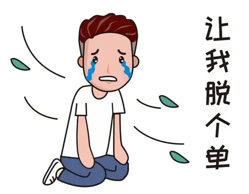 3000名单身男女参与,同城对象匹配通道今日开放
