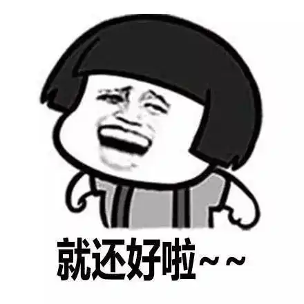 一吻定情又翻拍了王大陆加林允是个什么新奇搭配
