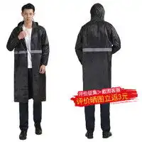 男士晴雨伞可拔出武士剑雨伞防身剑伞直杆武士伞8骨刀多少钱
