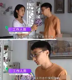 男子京东买2台空调,发现降价后直呼中奖了,可一问客服,他愣了
