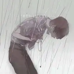 求像下图这样的情侣头像
