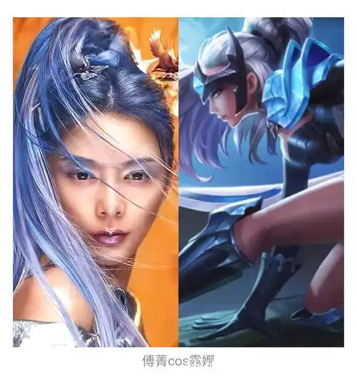 火箭少女cos王者荣耀,貂蝉神还原,花木兰让网友不淡定了
