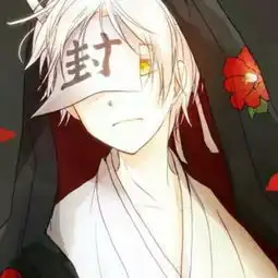 权御天下
