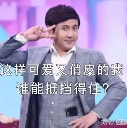 亚太最帅100强无人接机,还被官方被打脸杨洋你知道吧
