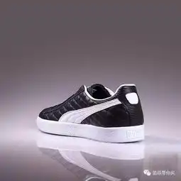 黑白配puma男士简约百搭休闲板鞋
