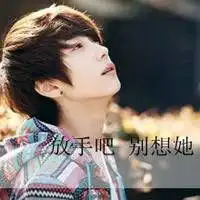 高清男头,混搭秀
