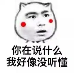 男友给我的情书,原来是机器人写的
