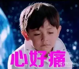 爸爸去哪儿第4季变网综,明星子女变素人萌娃,你还约吗
