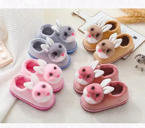 冬季儿童棉拖鞋男女童卡通包跟保暖一家三口防滑大中小童宝宝棉鞋
